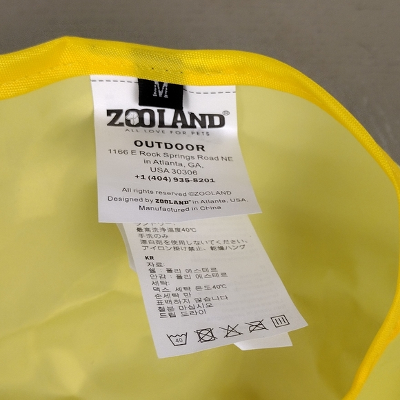 Yellow Zooland Dog Raincoat - Picture 4 of 9